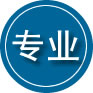 余杭区专业道路救援