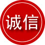 余杭区诚信救援服务