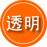 余杭区救援费用合理